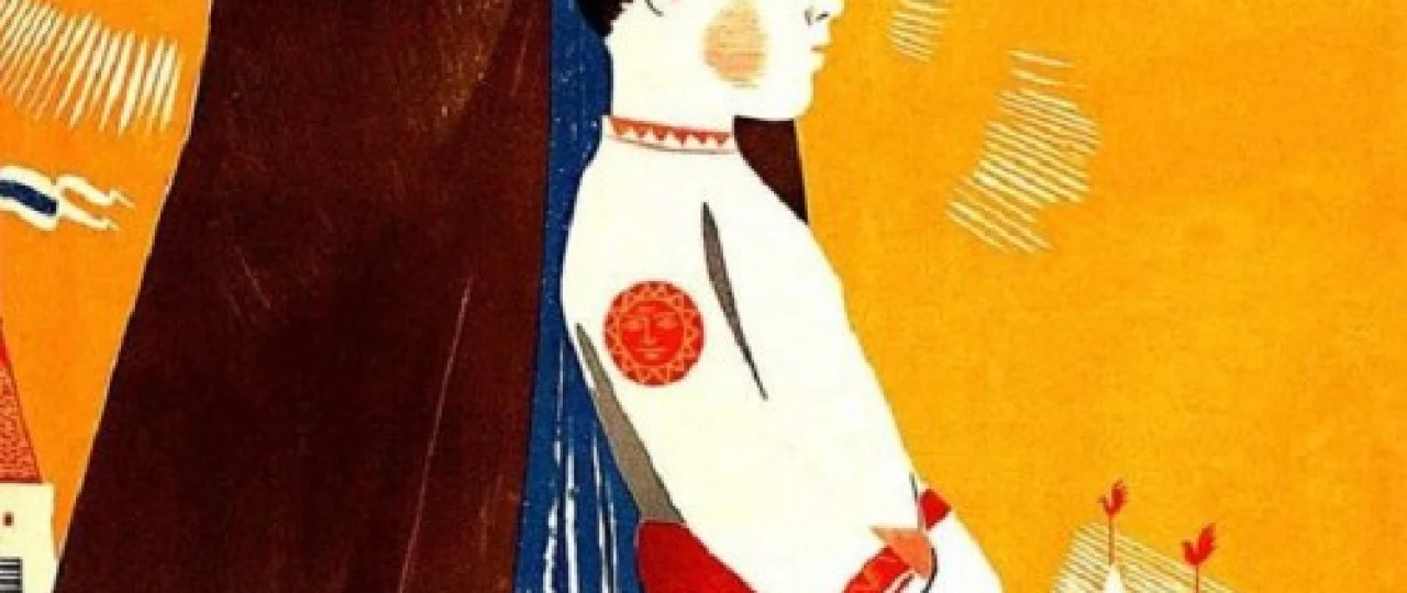 Shoh Sulton haqida ertak Uzbek tilida multfilm 1984 O'zbek tarjima kino HD