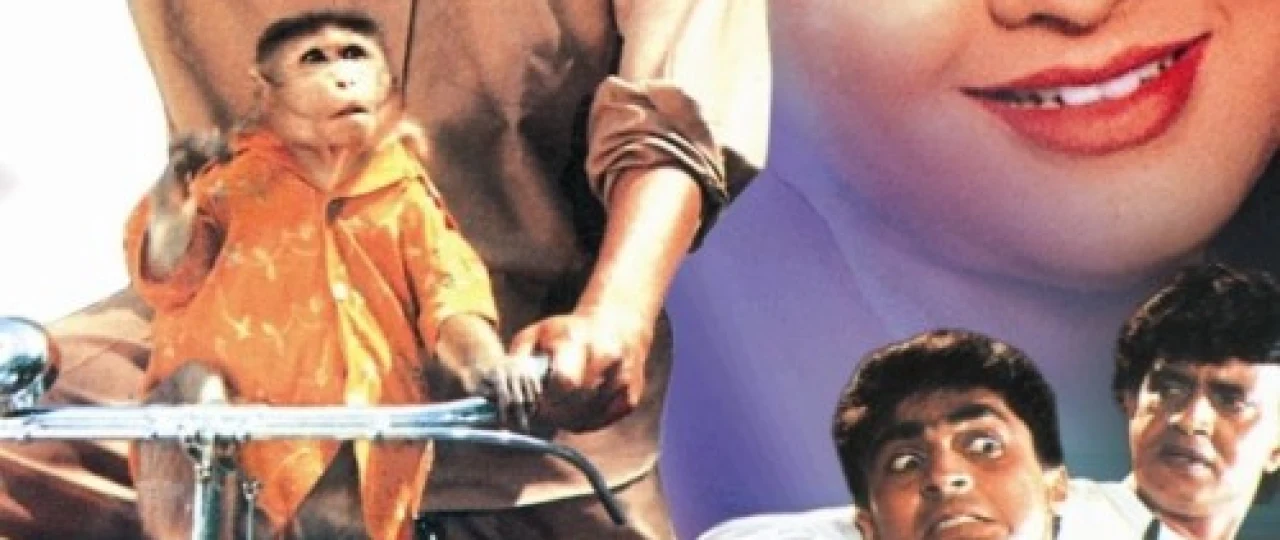 Intiqom izlab Hind kinosi Uzbek tilida 1995 O'zbekcha tarjima kino HD