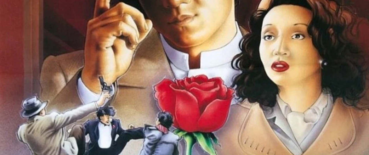 Mo'jiza Jeki CHan ishtirokida Uzbek tilida 1989 O'zbekcha tarjima kino HD