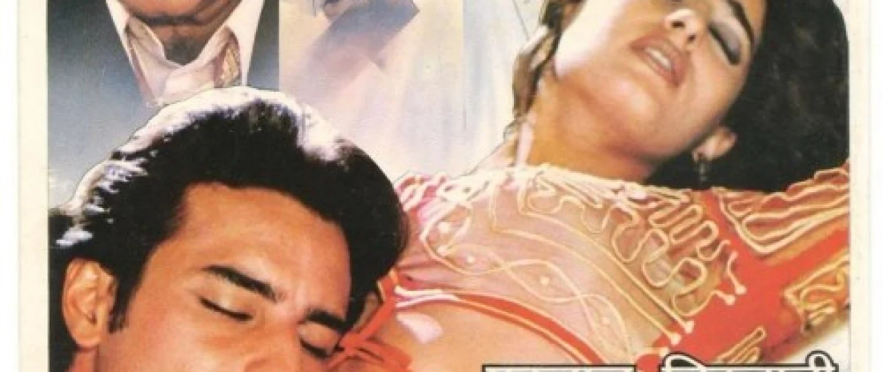 Devona oshiq Hind kinosi Uzbek tilida 1996 O'zbekcha tarjima kino HD