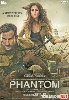 Fantom / Fanton Hind kinosi Uzbek tilida 2015 O'zbekcha tarjima kino HD skachat