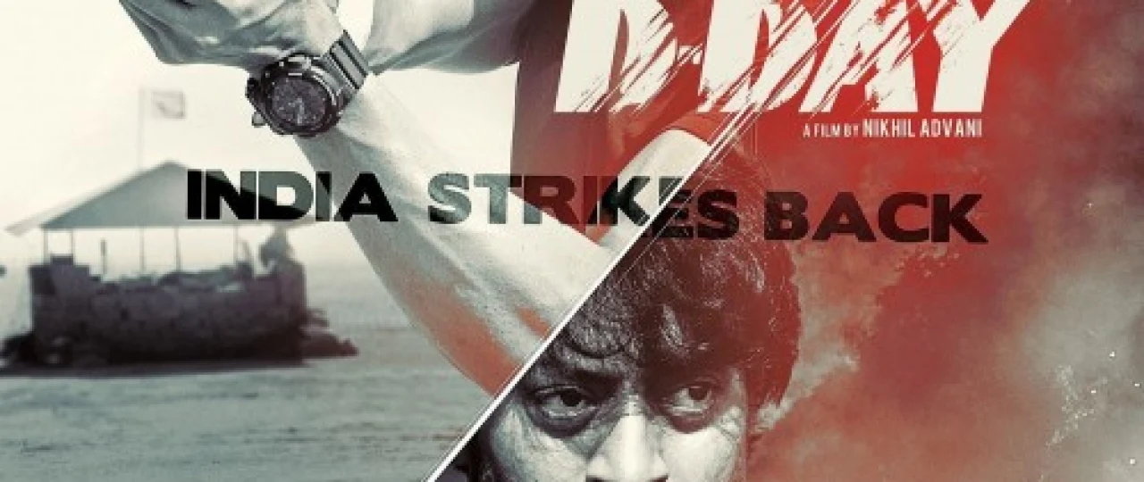 Qasos kuni Hind kinosi Uzbek tilida 2013 O'zbekcha tarjima kino HD