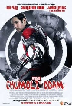 Chumoli Odam Uzbek O'zbek tilida tas-ix skachat download