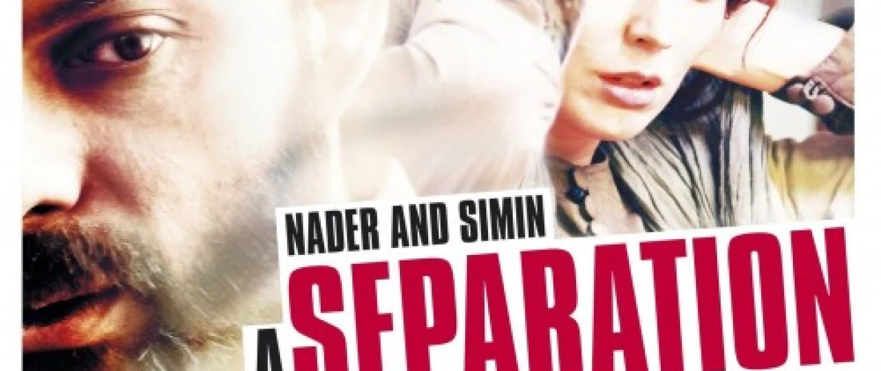 Ayriliq / Naderi va Semin mojarosi / Ajralish Uzbek tilida 2011 O'zbekcha tarjima kino HD