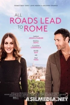 Римские свидания