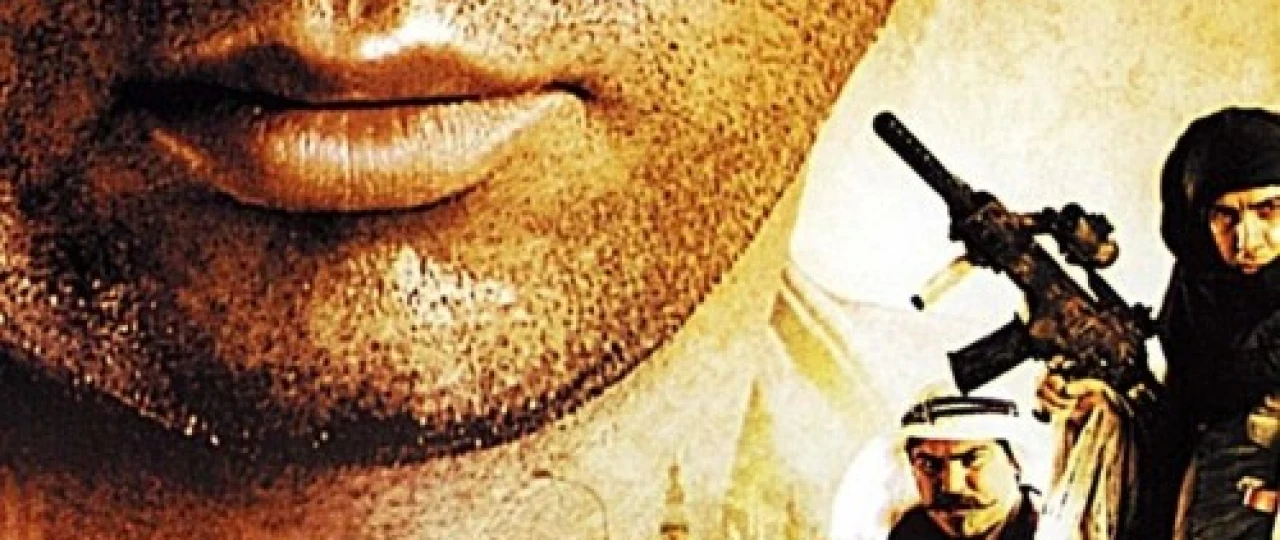 Долина волков Ирак / Kurtlar Vadisi Irak 2006 Tas-ix skachat