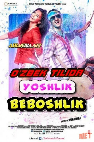 Yoshlik beboshlik Uzbekcha tarjima 2013 O'zbek tilida / Эта сумасшедшая молодежь / Tas-ix skachat download