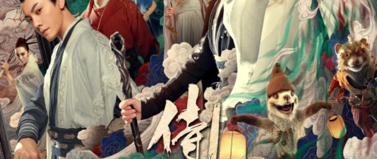 Jodugar Xitoy Filmi Uzbek tilida 2021 O'zbekcha tarjima kino HD