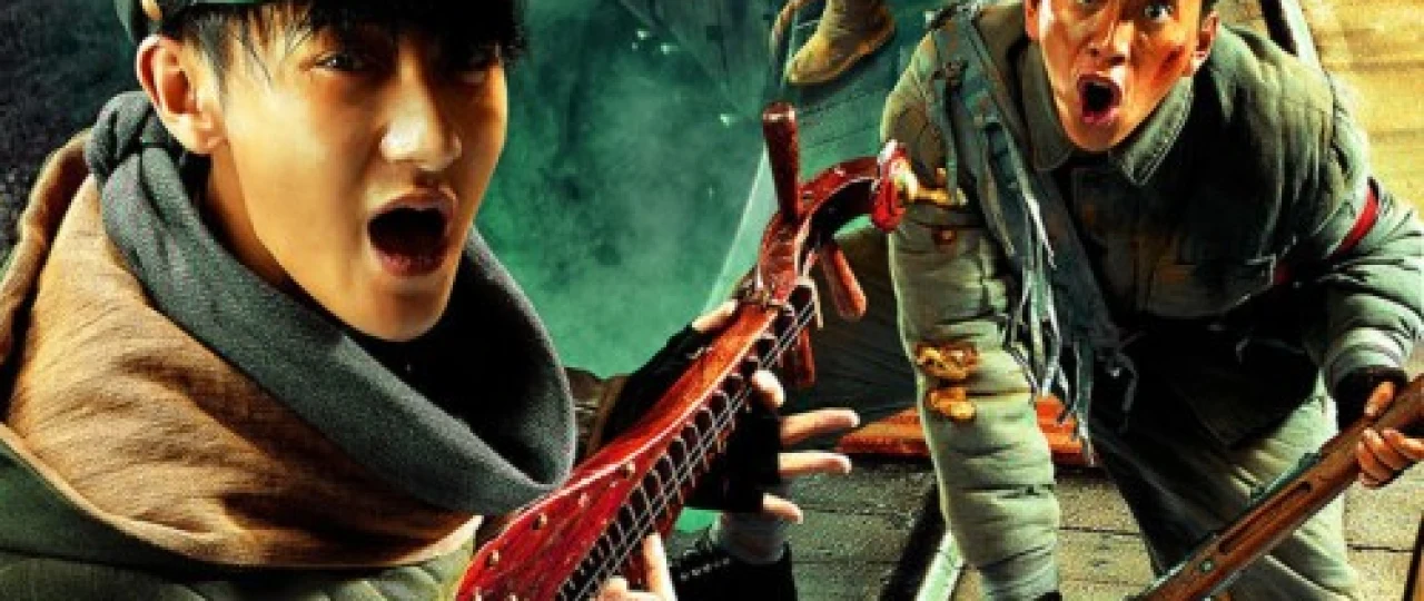 Temir yo'l yo'lbarslari Uzbek tilida 2016 O'zbekcha tarjima kino HD