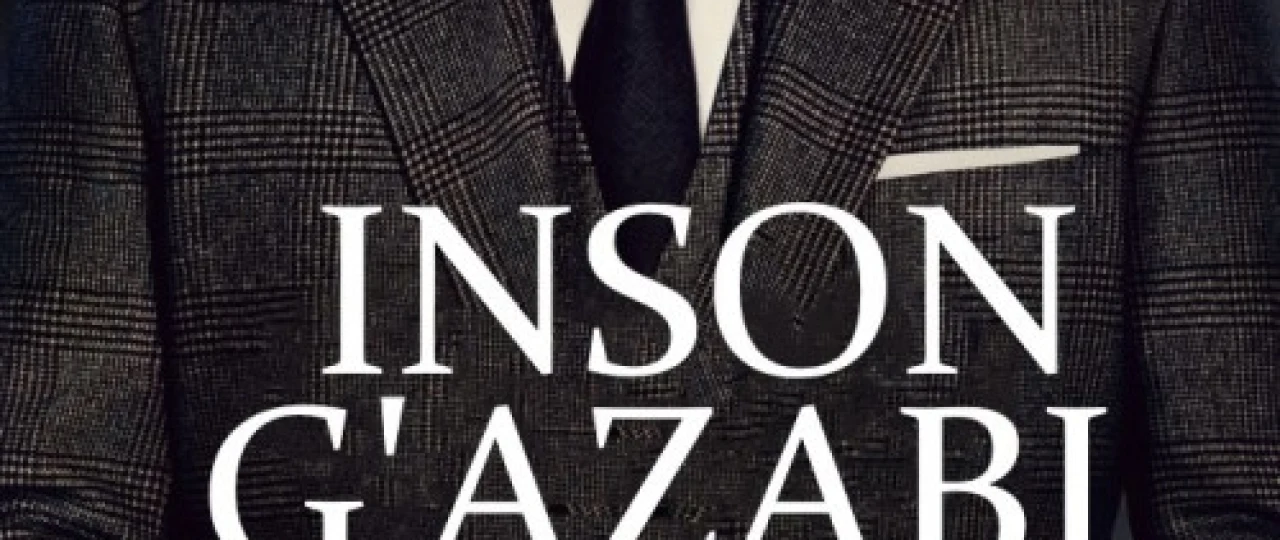 Inson g'azabi / G'azablangan odam Uzbek tilida 2021 yil premyera kino O'zbekcha tarjima kino HD