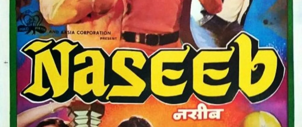 Nasib / Naseeb Hind kino Uzbek tilida 1981 O'zbekcha tarjima kino HD