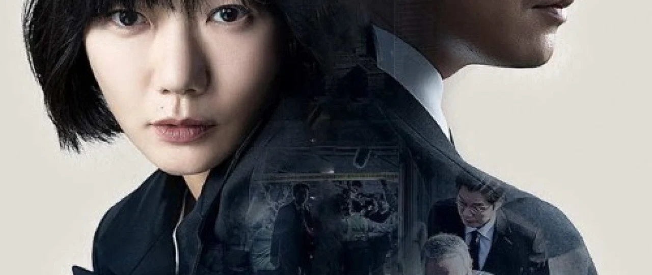 Mavhum o'rmon / Shubxalar Girdobida / Begona / Mavhum / Shubhalar orasida Koreya seriali Barcha qismlar Uzbek tilida 2017 O'zbekcha tarjima