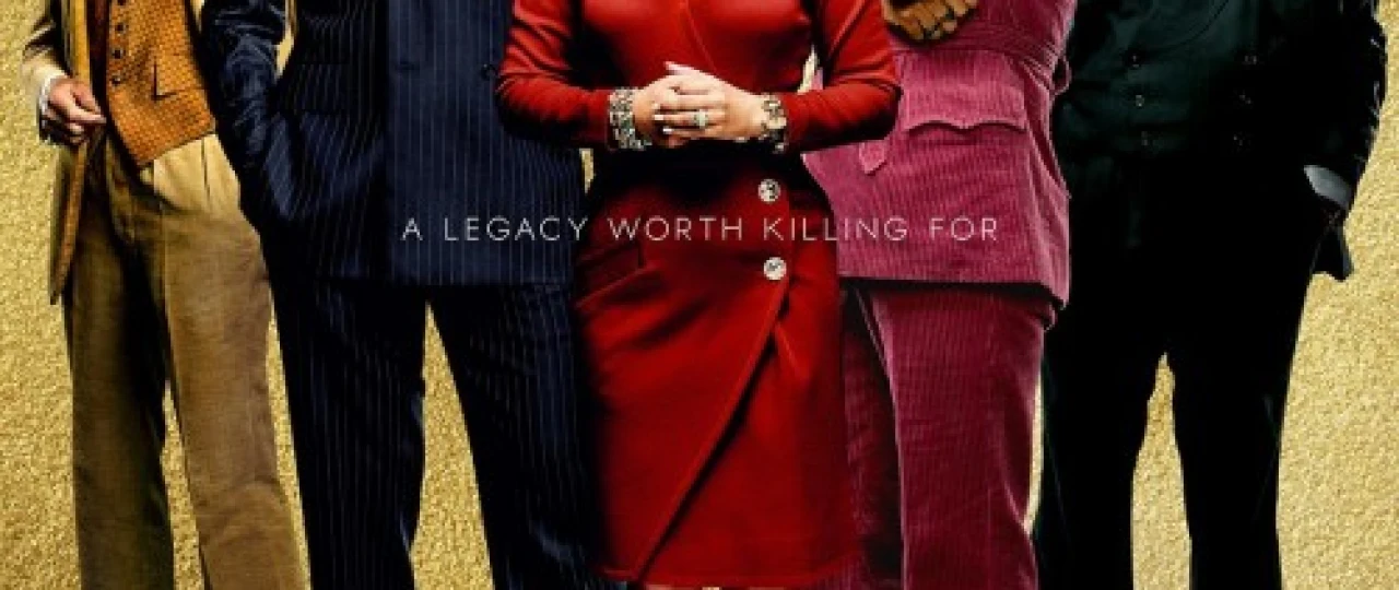 Gucci uyi / Guchchi uyi Premyera Kino Uzbek tilida 2021 HD O'zbek tarjima