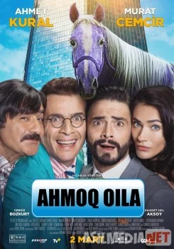 Oilaviy syurpriz / Ahmoq oila / Безумная семейка Turk kinosi Uzbek 2018 O'zbek tilida tas-ix skachat download