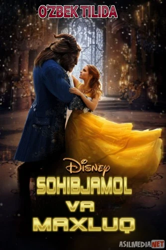 Sohibjamol va maxluq Uzbek tarjima 2017 HD O'zbek tilida tas-ix skachat