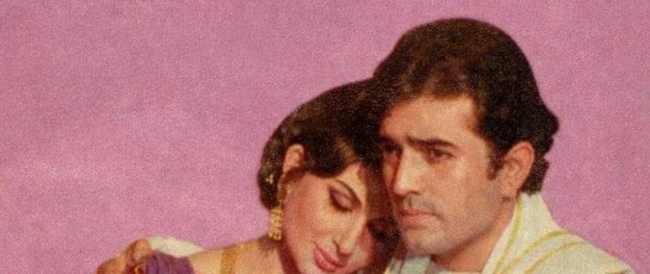 Sadoqat / Uydan haydalgan xotin / Amar Prem Hind kino 1972 Uzbek tilida O'zbekcha tarjima kino Full HD tas-ix skachat