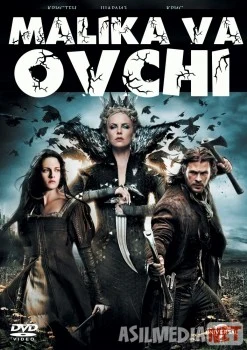 Malika va ovchi 1 Uzbek tilida 2012 O'zbekcha tarjima kino HD