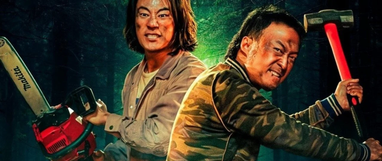 Kelishgan yigitlar / Chiroyli yigitlar 2024 Uzbek tilida O'zbekcha tarjima kino Full HD tas-ix skachat