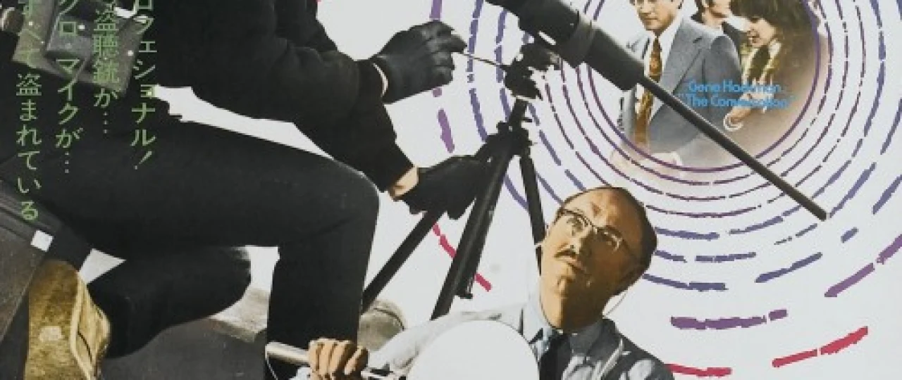 Suhbat Uzbek tilida 1974 O'zbekcha tarjima kino HD