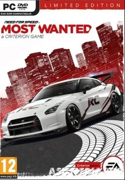 Need For Speed Most Wanted Limited Edition
