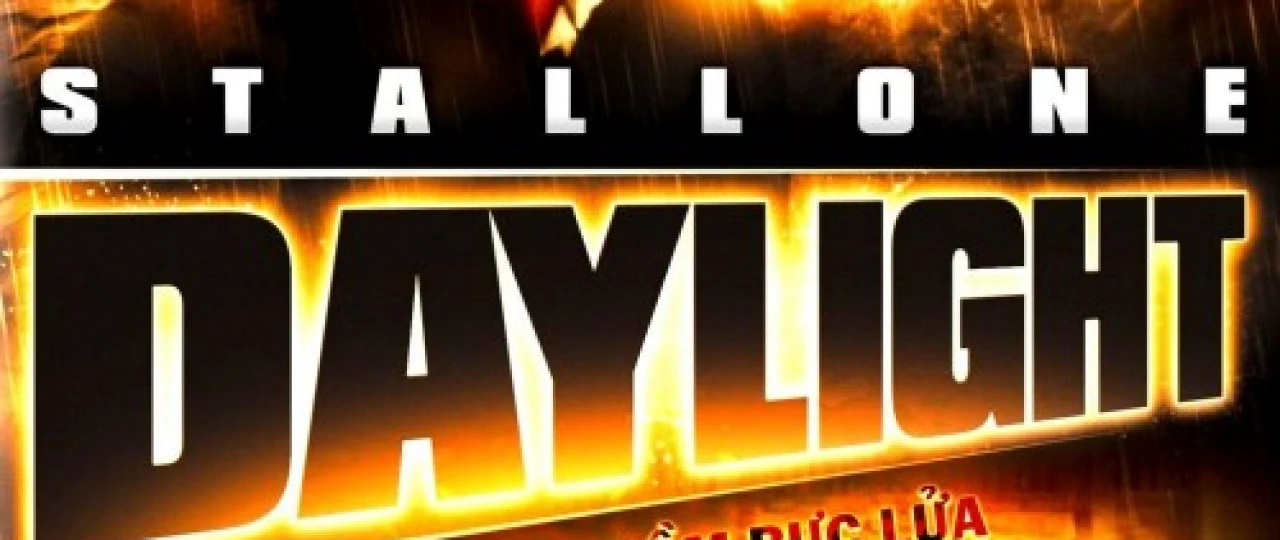 Imkoniyat bor Uzbek tilida 1996 O'zbekcha tarjima film Full HD skachat