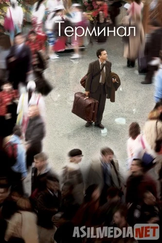 Terminal Uzbek tilida 2004 O'zbekcha tarjima kino HD