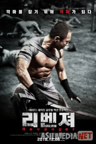 Мститель / Ribenjyeo / Revenger 2018 / Tas-IX skachat