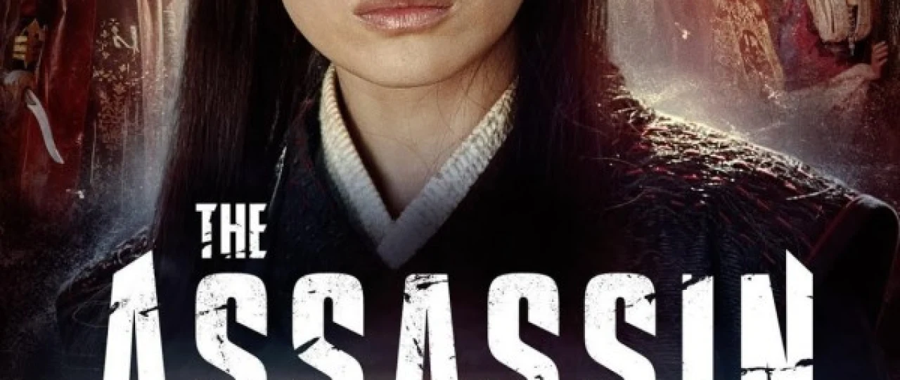 Qotil Assassin (Hong Kong filmi) Uzbek tilida 2015 O'zbekcha tarjima film Full HD skachat