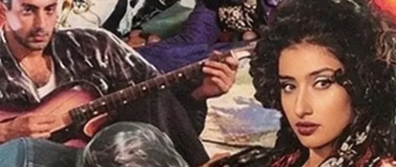 Tannoz kelin / Shavqatsiz sevgilim / Sangdil Sanam Hind kino 1994 Uzbek tilida O'zbekcha tarjima kino Full HD tas-ix skachat