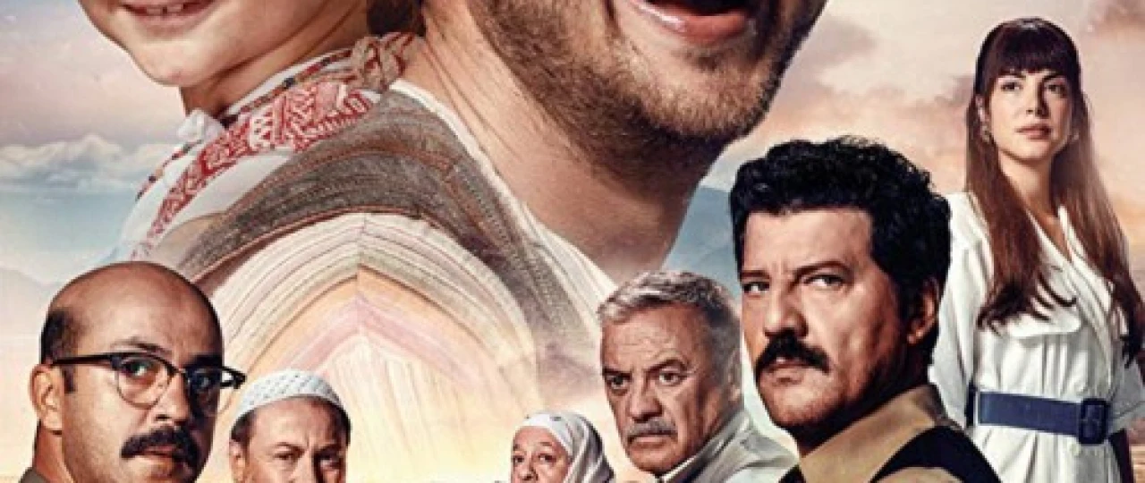 Yettinchi 7 - bo'lmadagi mo'jiza 2019 Uzbek tilida O'zbek tarjima kino HD