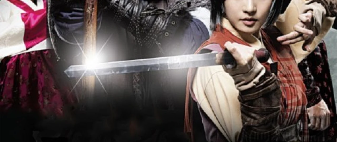 Xon Gil-Don Afsonalari / Gildon / Gil Don / Geldon Koreya seriali Barcha qismlar Uzbek tilida 2008 O'zbekcha tarjima