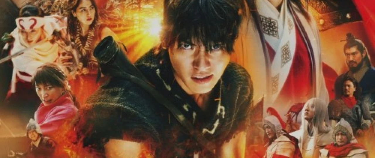 Qirollik 3: Taqdir alangasi Uzbek tilida 2023 O'zbekcha tarjima kino HD