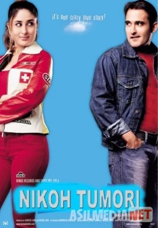 Nikoh tumori Hind kino Uzbek tilida 2001 O'zbek tarjima tas-ix skachat