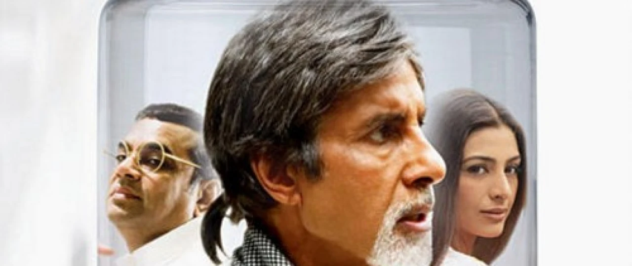 Hayot mohiyati / Sevgi / muhabbat retsepti: shakarsiz! Hind kino Uzbek tilida 2007 O'zbekcha tarjima kino HD