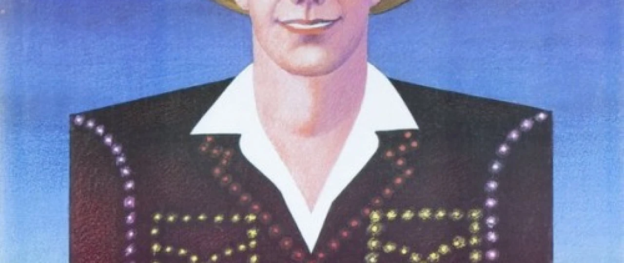 Qohiraning qirmizi atirguli Uzbek tilida 1985 O'zbekcha tarjima film Full HD skachat