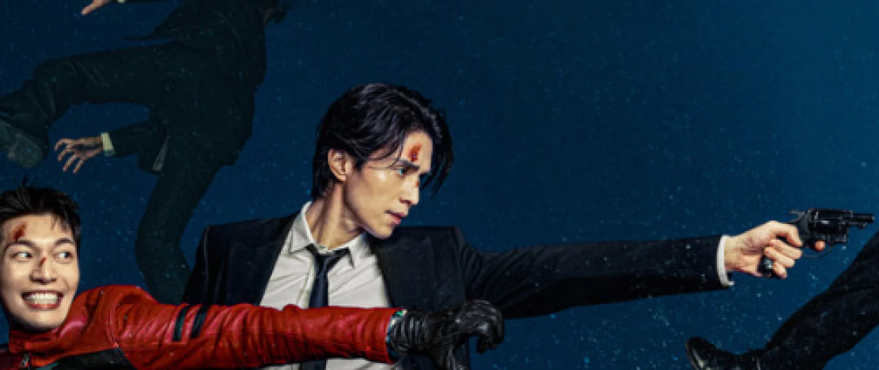 Yovuz va telba Koreya seriali Barcha qismlar O'zbek tilida 2024 2025 Uzbekcha tarjima skachat