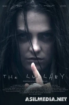 Колыбельная