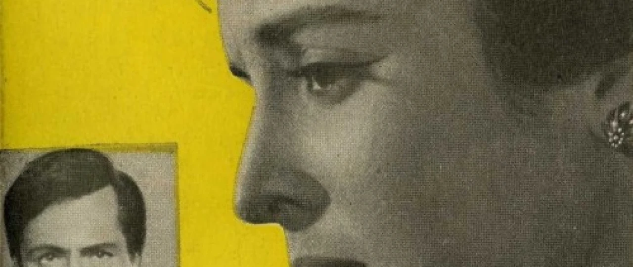 Muhabbat uchun Hind kinosi Uzbek tilida 1960 O'zbekcha tarjima kino HD