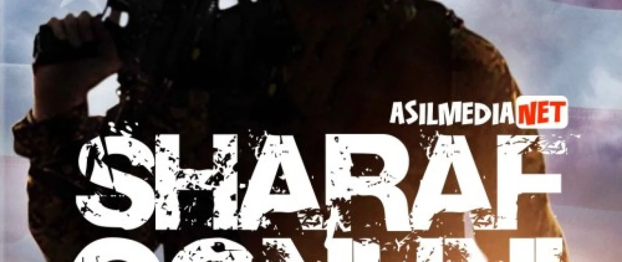 Sharaf qonuni / Jasorat qoidasi / Qahramonlik harakati Uzbek tilida 2012 O'zbekcha tarjima kino HD