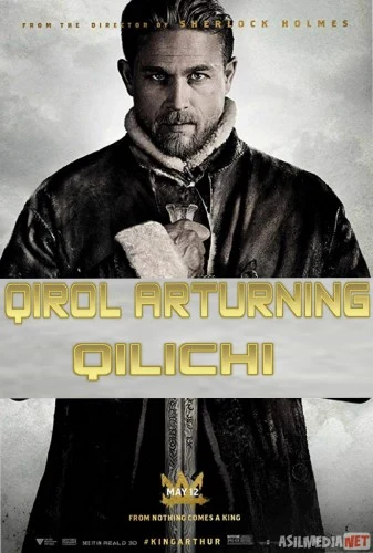 Qirol Artur qilichi Uzbek tilida 2017 HD O'zbek tarjima tas-ix skachat