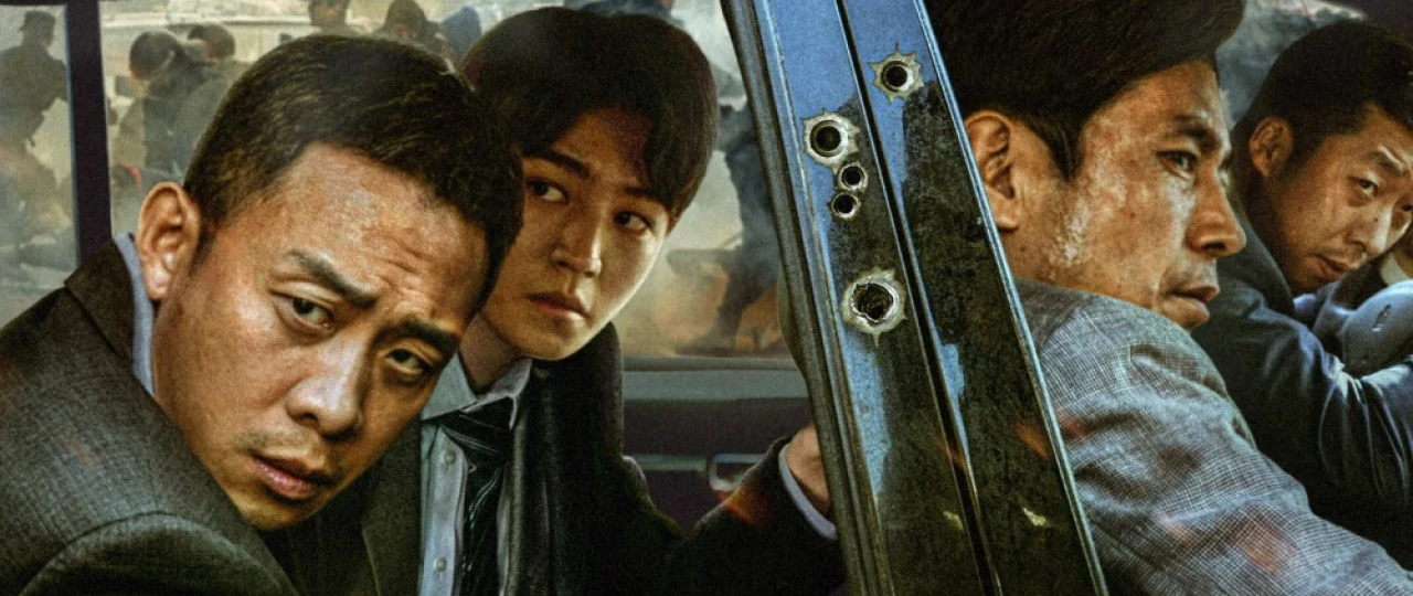 Uyga qaytish Koreya filmi Uzbek tilida 2022 O'zbekcha tarjima kino HD