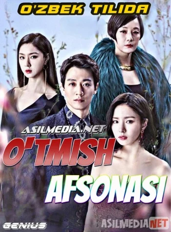 O'tmish Afsonasi Yangi serial O'zbek tilida 1,2,3,4,5, 6,7,8,9,10, 11,12,13,14,15, 16,17,18,19,20-qismlar / Чёрный рыцарь / Heukgisa / Tas-IX skachat