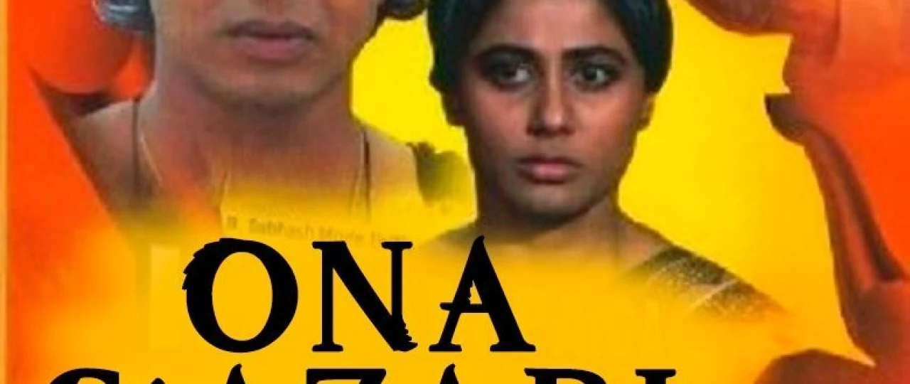 Ona qasami / Ona qarg'ishi / Ona g'azabi Hind kino 1984 Uzbek tilida O'zbekcha tarjima kino Full HD tas-ix skachat