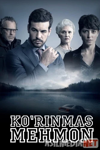 Ko'rinmas mehmon Uzbek tilida 2017 kino HD