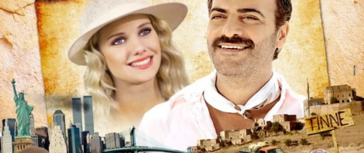 I love you too / Ay lav yu tu turk kino Uzbek tilida O'zbekcha tarjima kino HD