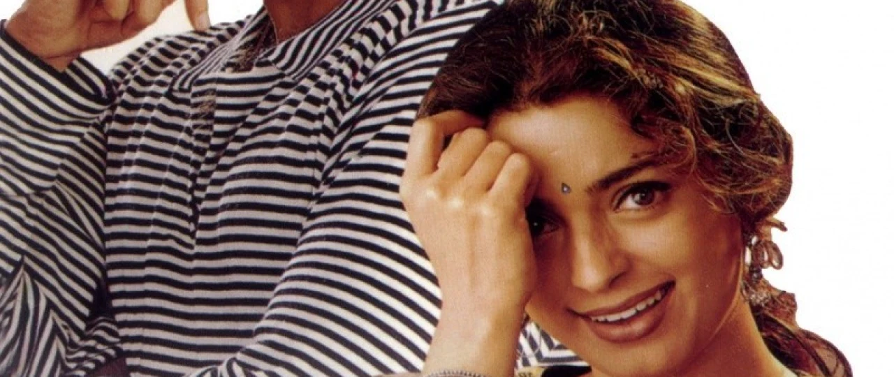 Yolg'onchi kuyov / Qarg'adek qichqirma! Hind kino 1998 Uzbek tilida O'zbekcha tarjima kino Full HD tas-ix skachat