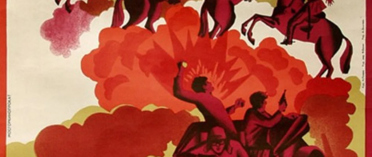 Tutqich bermas qasoskorlar Uzbek tilida 1968 kino HD