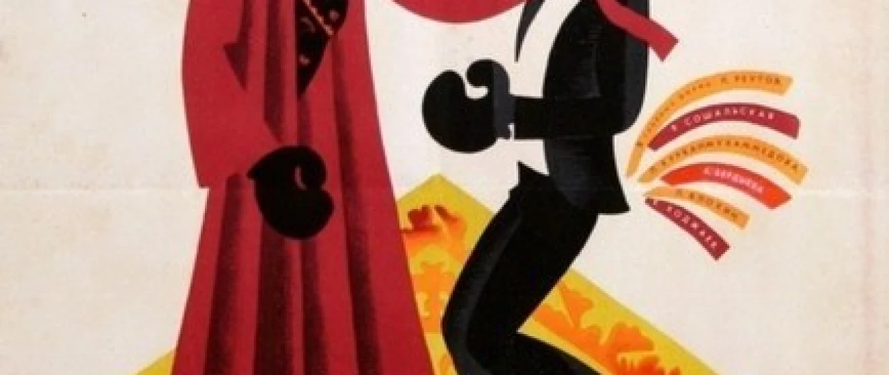 Xo'roz Mosfilm SSSR kinosi Uzbek tilida 1965 O'zbekcha tarjima kino HD