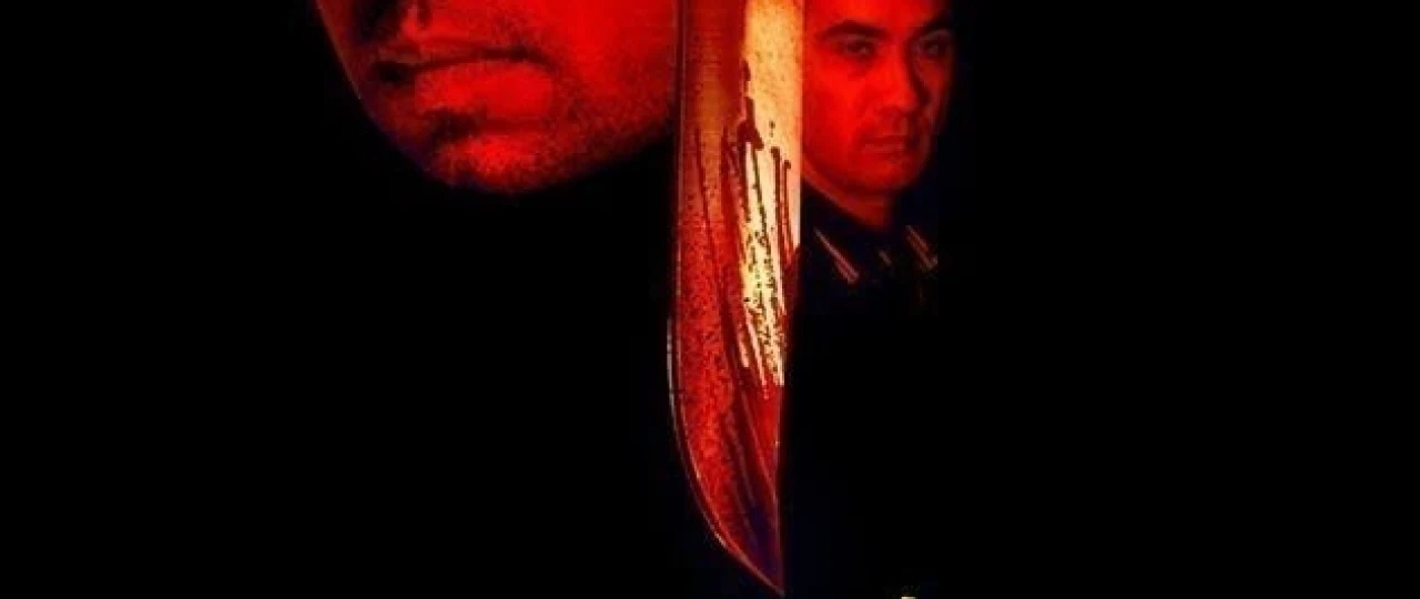 302-xonadagi qotillik Hind kinosi Uzbek tilida 2021 O'zbekcha tarjima kino HD