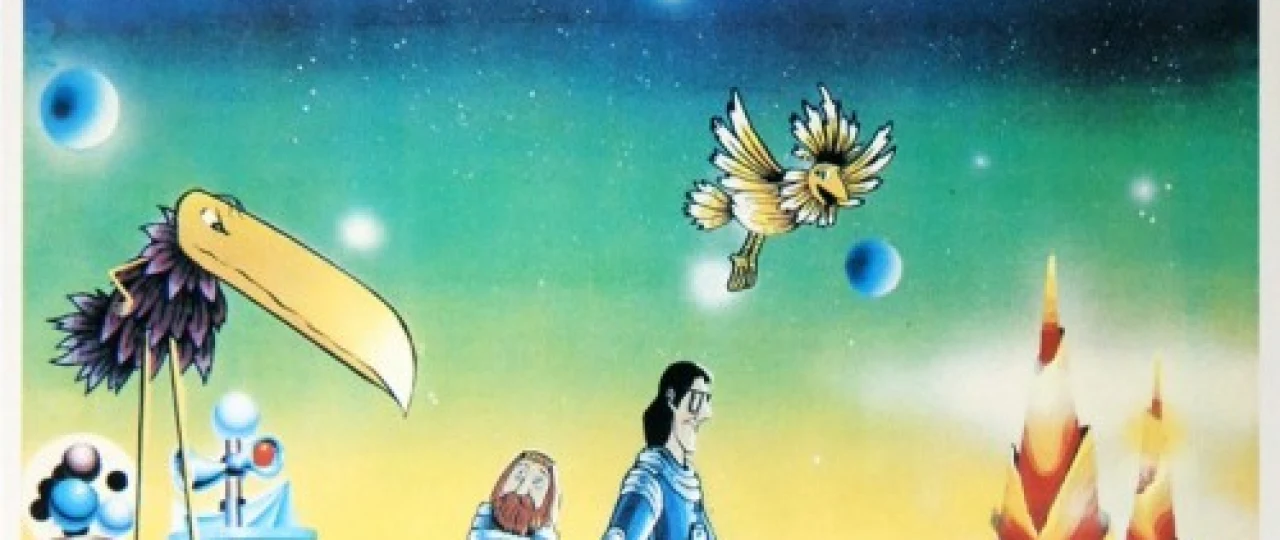 Uchinchi Sayyora Siri Uzbek tilida multfilm 1981 O'zbek tarjima kino HD